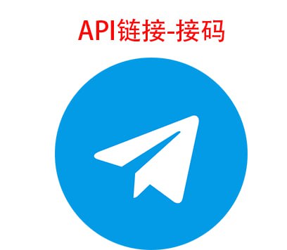 安全认证