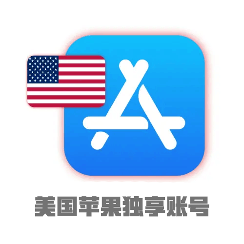 金融牌照