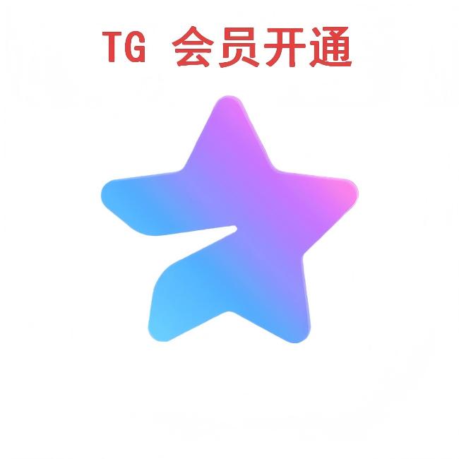 技术专利
